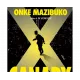 Onke Mazibuko